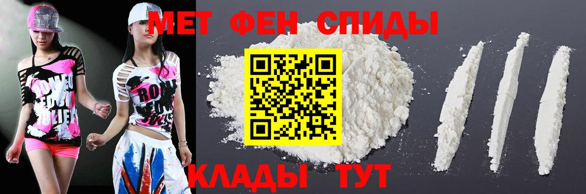 ЭКСТАЗИ Качканар
