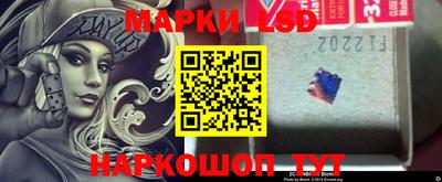 каннабис Краснознаменск