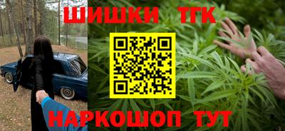 первитин Краснокаменск