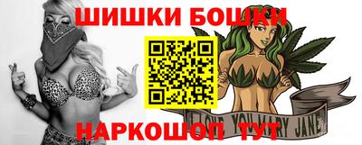 первитин Краснокаменск