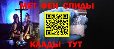 каннабис Краснознаменск