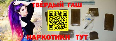 спайс Краснодар