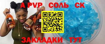 каннабис Краснознаменск